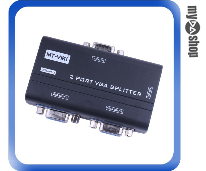 《DA量販店A》VGA Video Splitter 1對2 螢幕 250MHz 分接器/分配器/分頻器 (20-588)