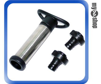 《DA量販店G》紅酒 真空抽取器+兩個真空瓶蓋 開過瓶的紅酒也能保鮮的最佳利器(22-277)