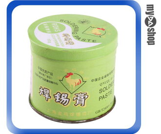 《DA量販店》全新 環保 無鉛 松香膏/助焊膏/焊油/焊接劑/焊錫膏 100克 (34-1578)