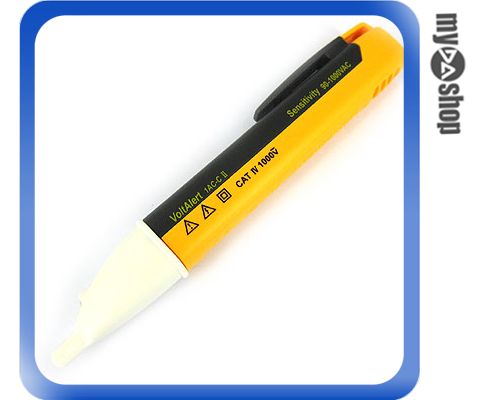 《DA量販店》全新 攜帶型 感應式 電壓 漏電 測試儀 測電筆 (34-595)