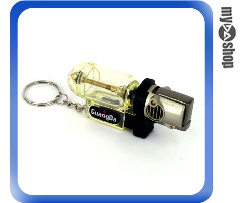 《DA量販店G》手榴彈 鑰匙圈 噴射火焰 防風 打火機 電子點火 充瓦斯 顏色隨機(37-020)