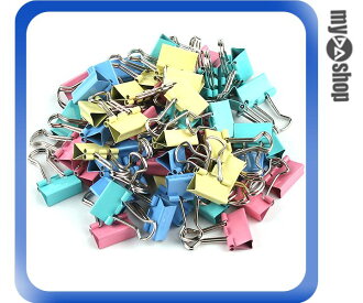 《DA量販店》全新 彩色 15mm 長尾夾 夾子 辦公室/文具用品 文件整理的好幫手(59-1240)