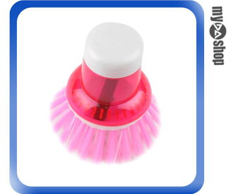 《DA量販店》全新 按壓式 便利洗鍋刷 洗碗刷 可填充洗碗精或清潔劑(59-369)