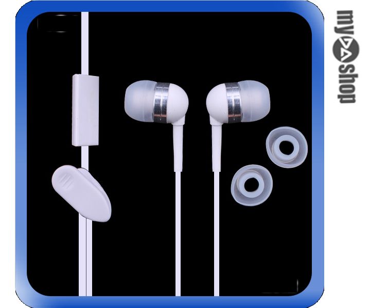 《DA量販店》內耳 耳塞式 耳機 適用 ipod iphone HTC BLACK BERRY 白色款(77-203)