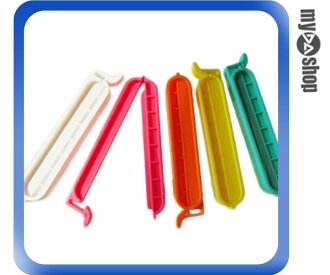 《DA量販店》食品 密封 保鮮 封口夾 保鮮夾 密封夾 封袋夾 5入(77-220)