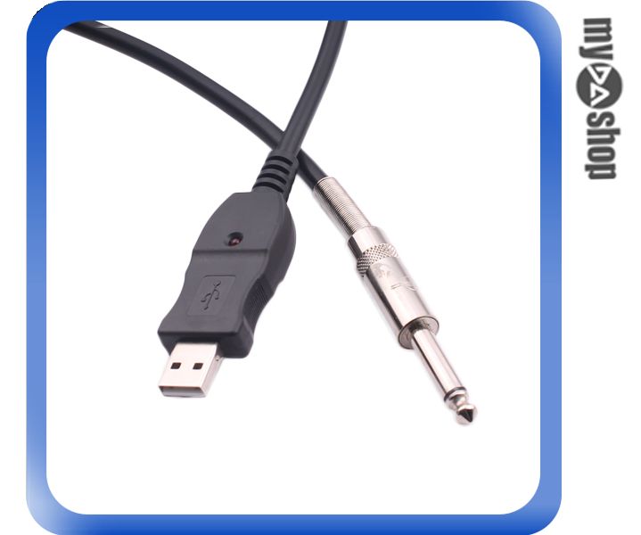 《DA量販店》吉他 6.3mm 轉 USB 錄音 USB GUITAR CABLE GUITAR LINK CABLE(77-710)