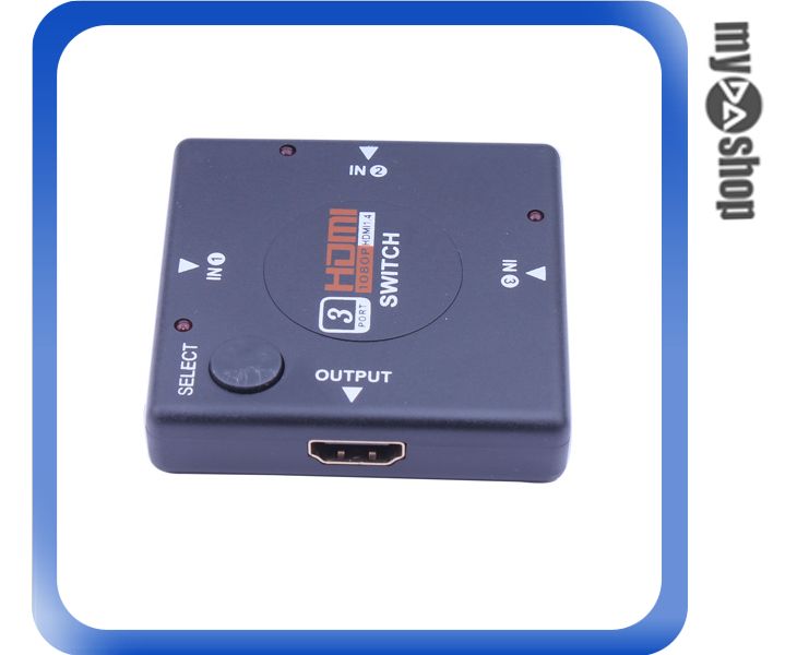 《DA量販店》3進1出 Full HD HDMI Switch 轉換器 切換器 影像 遊戲 切換(78-0197)
