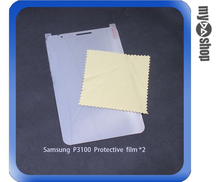 《DA量販店》三星 Samsung P3100 平板電腦 螢幕 亮面 保護貼 保護膜 2入(78-1348)  
