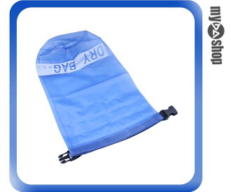 《DA量販店》朔溪 海邊 游泳池 專用 防水袋 潛水袋 漂浮袋(78-1696)