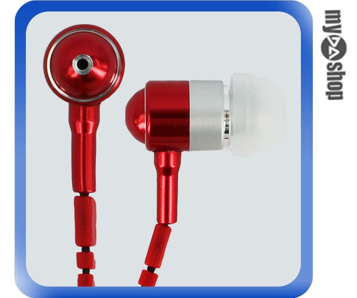 《DA量販店》全新 設計 造型 拉鍊 極簡風 耳塞式 耳機 重低音 紅色(78-3543)  