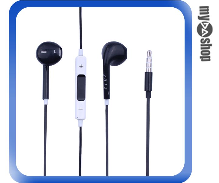 《DA量販店》彩色 耳機 線控 麥克風 適用 iPhone5 iphone4 iphone4S 黑色(78-4372)  