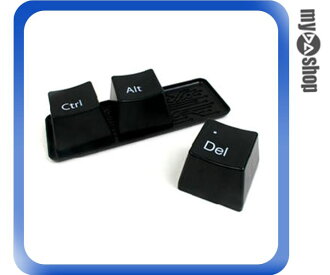 《DA量販店》創意生活 禮品 禮物 時尚 鍵盤 杯子 按鍵杯 馬克杯 鍵盤杯 黑色(79-0878)