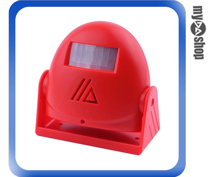 《DA量販店》音樂 語音 紅外線 感應 門鈴 警報器 迎賓器 防盜器 紅色(79-1585)