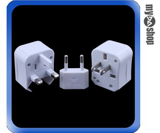 《DA量販店》萬用插頭 插座 轉接頭 商務 自助旅行 澳規 美規 英規 歐規 (79-1592)