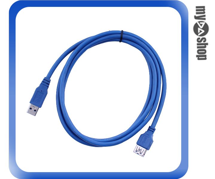 《DA量販店》150CM 高速 USB 3.0 TO USB3.0 線材 傳輸線 延長線(79-2118)  