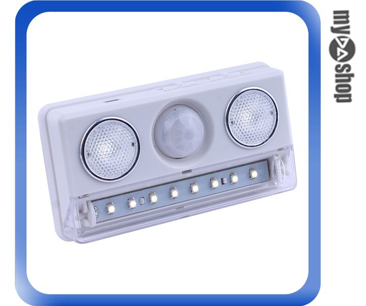 《DA量販店》USB 充電 8 LED 白光 感應燈 燈具 兩大燈(79-2144)