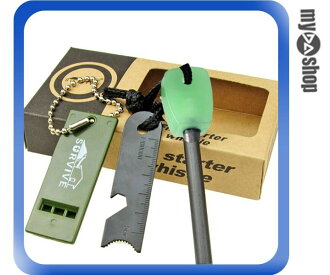 《DA量販店》戶外 野外露營 求生 鎂棒 多功能 打火石 取火石 打火棒 生火(79-4621)