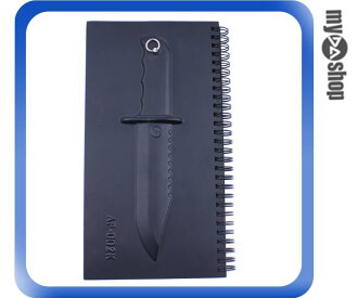 《DA量販店》創意 造型 便條紙 留言紙 記事本 筆記本 文具 辦公用品 獵刀(79-4858)