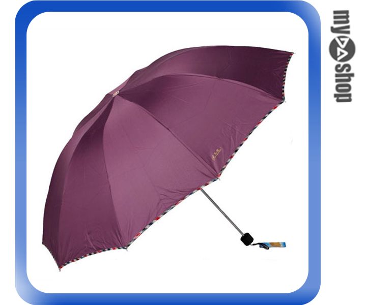 《DA量販店》居家 陽傘 雨傘 防曬 防紫外線 超大 折疊傘 三折傘 顏色隨機(79-4867)
