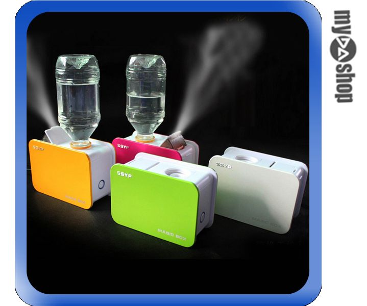 《DA量販店》辦公室 居家 礦泉水 迷你 USB 加濕器 水氧機 薰香機 顏色隨機(79-5718)  