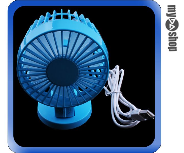 《DA量販店》USB 雙葉 風扇 迷你電扇 辦公室 桌上型 可拆式 藍色(80-0934)