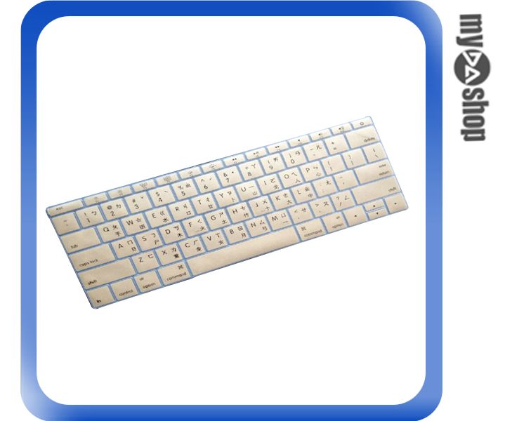 《DA量販店》new Macbook 彩色 中文 注音 鍵盤膜 保護膜 12吋 金色(V50-1112)  