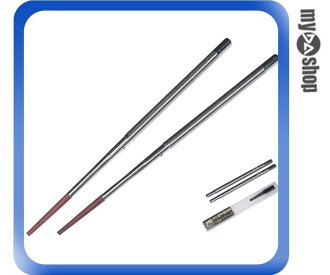 《DA量販店》RHINO 犀牛 KS-31 環保筷 戶外 登山 露營 (W07-165)