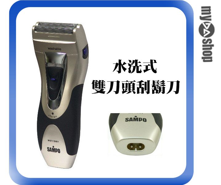 《DA量販店》聲寶SAMPO 水洗式 雙刀頭 電動 充電式EA-906WL刮鬍刀(W89-0072)