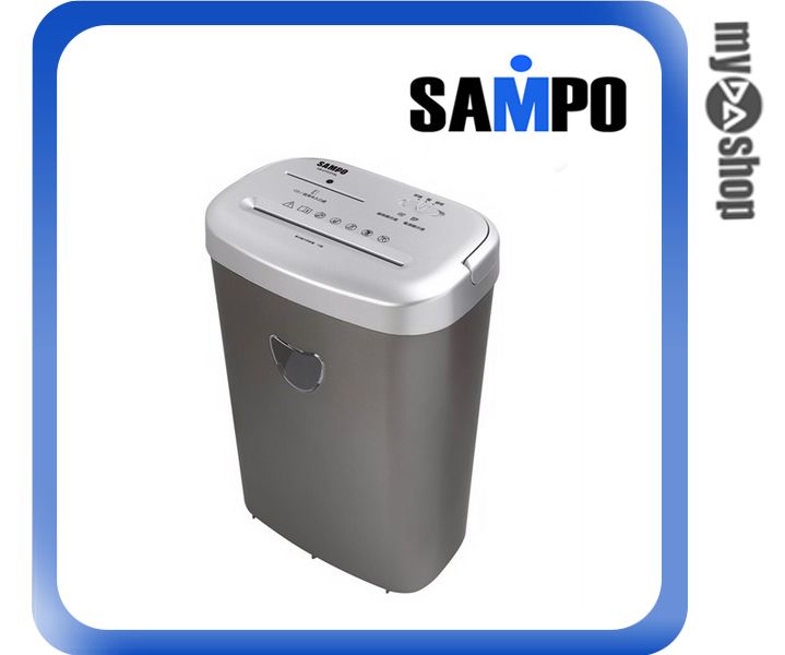 《DA量販店》聲寶 SAMPO 多功能 碎紙機 CB-U13121SL(W89-0097)