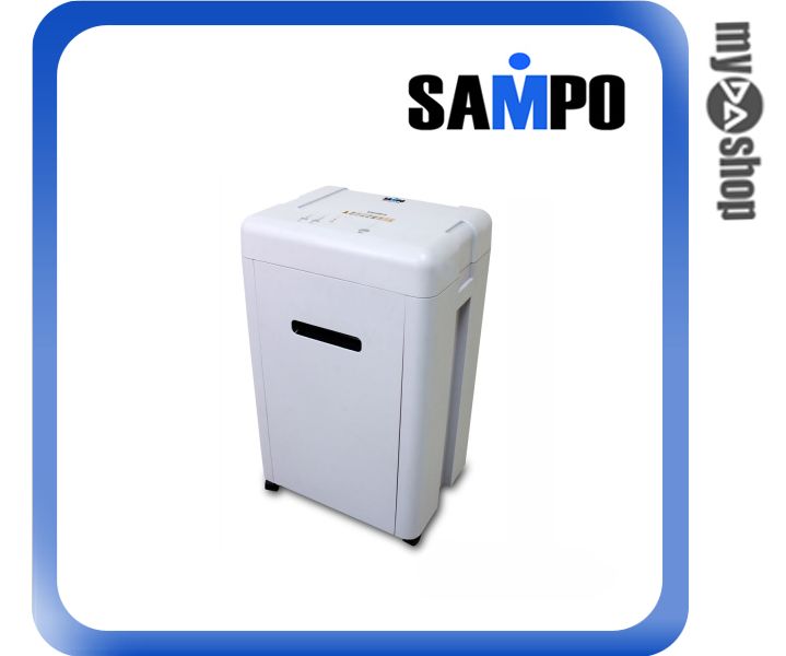 《DA量販店》聲寶 SAMPO 碎紙機 CB-U9151SL 高靜音 高保密機(W89-0102)