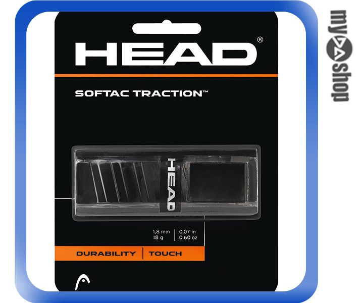 《DA量販店》HEAD Softac Traction 網球 球拍 握把布 黑色(W92-0036)