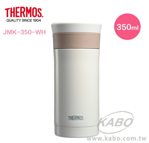 【佳麗寶】-(THERMOS 膳魔師)350ml 不銹鋼真空保溫杯保冷杯 JMK-350-WH