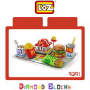 強尼拍賣~LOZ 鑽石積木 9391 - 9393 麥當勞 壽司 月餅 美食系列 益智 趣味 正版積木 0