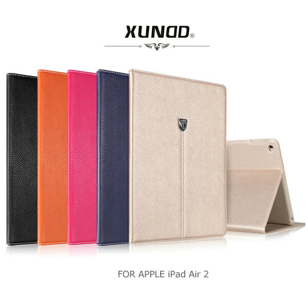 強尼拍賣~ XUNDD 訊迪 APPLE iPad Air 2 貴族系列可立皮套 側翻皮套 保護套 可插卡皮套  