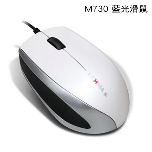 LEXMA M730 藍光滑鼠-白