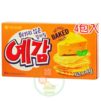【韓購網】韓國Orion洋芋片家庭號(起司)180g香濃起司與香脆馬鈴薯碰撞出欲罷不能的口味好麗友洋芋片韓國暢銷餅乾韓國必買預感洋芋片