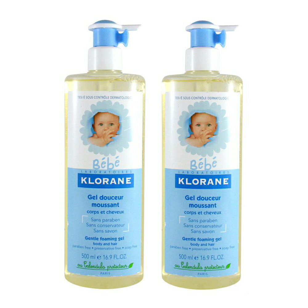 Klorane 蔻蘿蘭寶寶洗髮沐浴精 壓頭雙瓶組2 X 500 ML【巴黎好購】