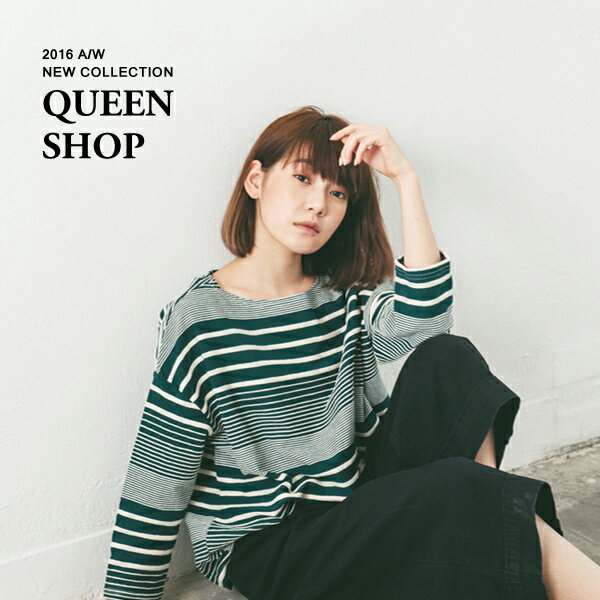 Ｑｕｅｅｎ Ｓｈｏｐ【01094162】粗細漸層條紋上衣 兩色售＊現貨+預購＊