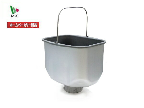 可傑 精工 SEIKO 製麵包機 内鍋 專用於 HBK-151 / HBK -150 日本進口