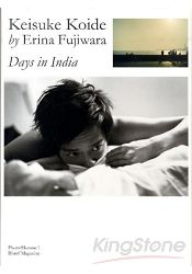 小出惠介個人寫真集-Days in India