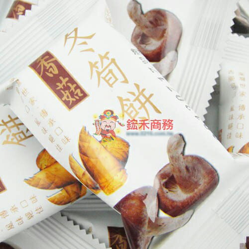 【0216零食會社】竹山日香-香菇冬筍餅