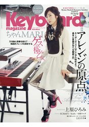 Keyboard 4月號2016附CD