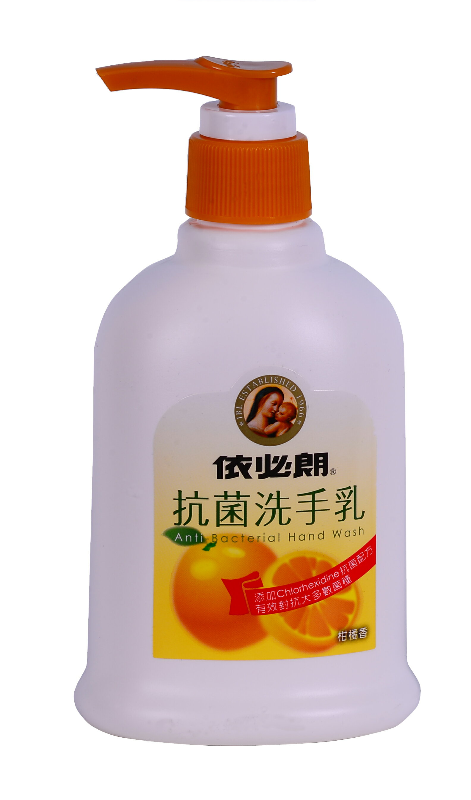 依必朗 | 抗菌洗手乳 (220ml)柑橘香