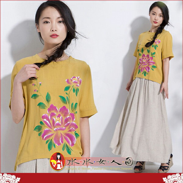 【水水女人國】～中國風美穿在身～花紅芙蓉。民族風手繪精紡棉寬鬆短袖唐裝上衣