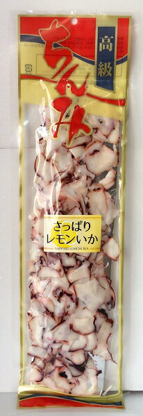 山珍檸檬魷魚 170g