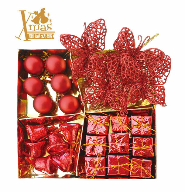 【X mas聖誕特輯2015】紅色綜合包 Z0524180