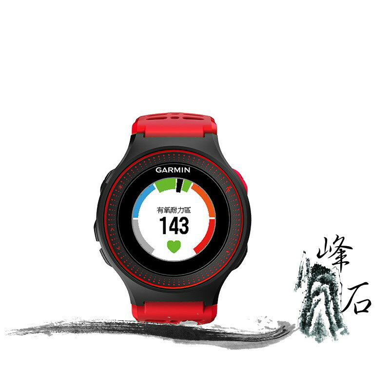 樂天限時促銷！GARMIN Forerunner® 225 智慧穿戴 GPS 手腕式心率跑錶 跑步 記步 心律配速脈動紅