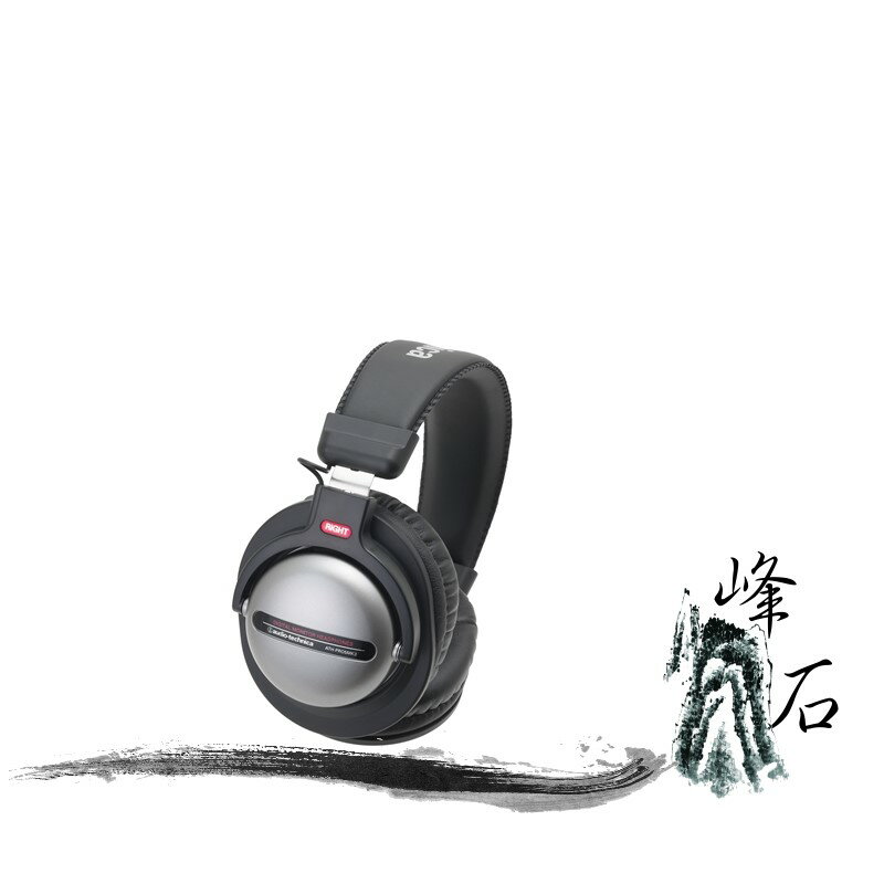 樂天限時促銷！平輸公司貨 日本鐵三角 ATH-PRO5MK3 鐵灰  DJ專業型監聽耳機  