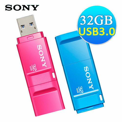 SONY USM-X 32GB 32G USB 3.0 繽紛隨身碟 [天天3C]