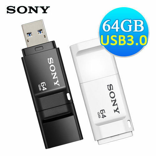SONY USM-X 64GB 64G USB 3.0 繽紛隨身碟[天天3C]